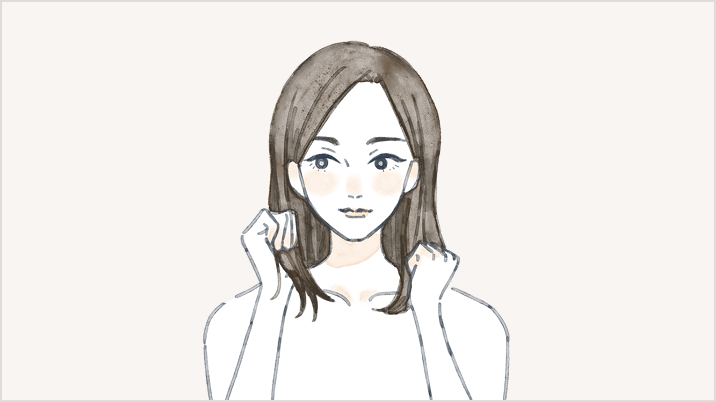 2〜3分置く